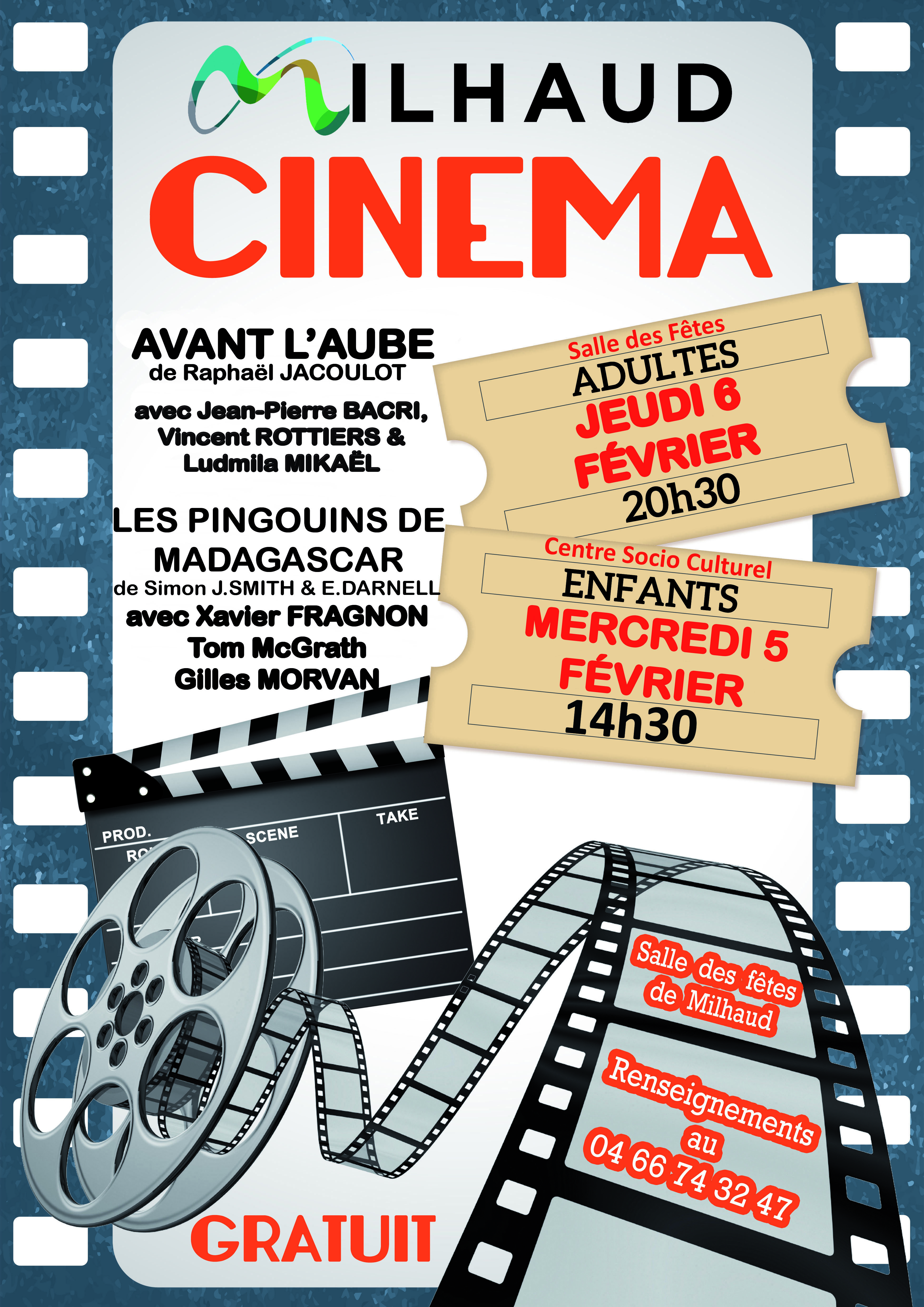 AFFICHE CINE FEVRIER 2025